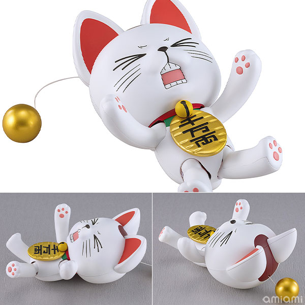 PLAMAX『ターボババア（招き猫）』ダンダダン プラモデル