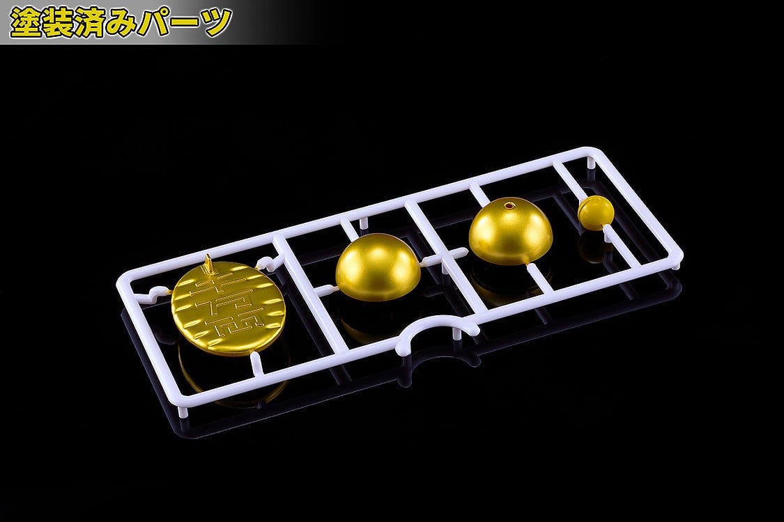 PLAMAX『ターボババア（招き猫）』ダンダダン プラモデル-010