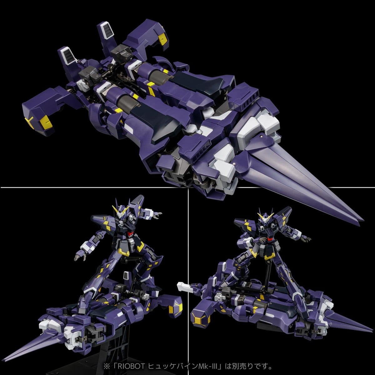 RIOBOT『ヒュッケバインMk-III』スーパーロボット大戦OG 可動フィギュア-027