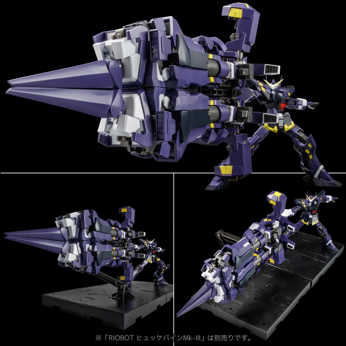RIOBOT『ヒュッケバインMk-III』スーパーロボット大戦OG 可動フィギュア-029