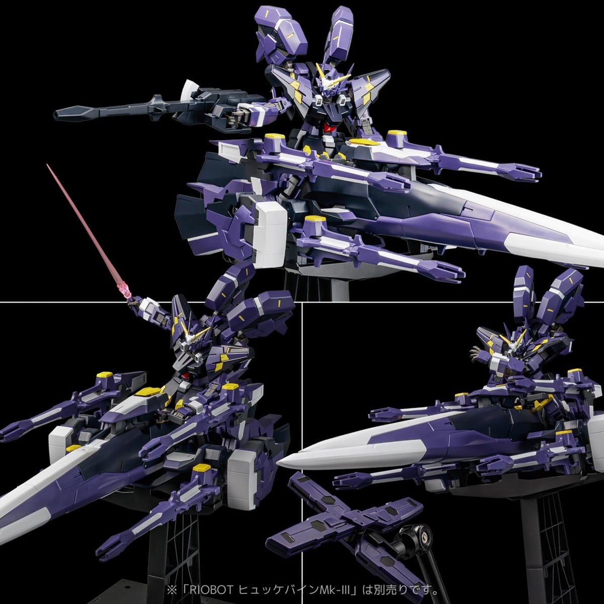 RIOBOT『ヒュッケバインMk-III』スーパーロボット大戦OG 可動フィギュア-036