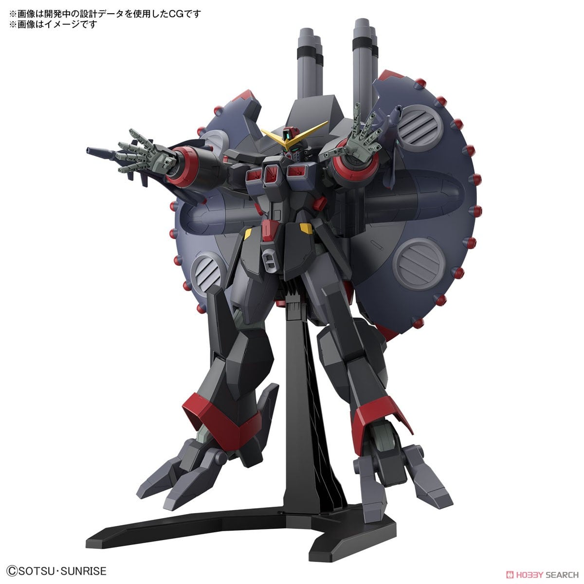 【再販】HG 1/144『デストロイガンダム』機動戦士ガンダムSEED DESTINY プラモデル-014