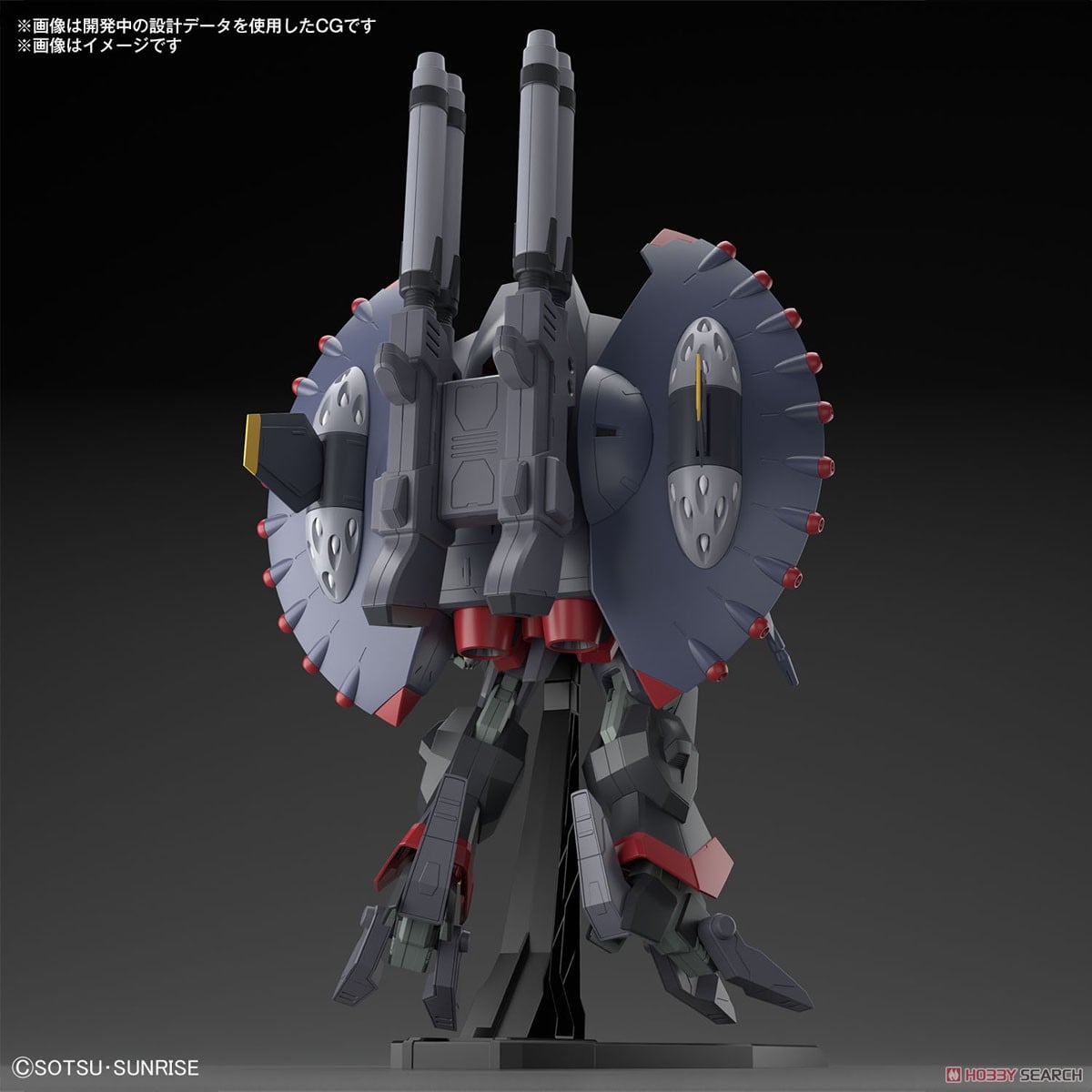 【再販】HG 1/144『デストロイガンダム』機動戦士ガンダムSEED DESTINY プラモデル-015