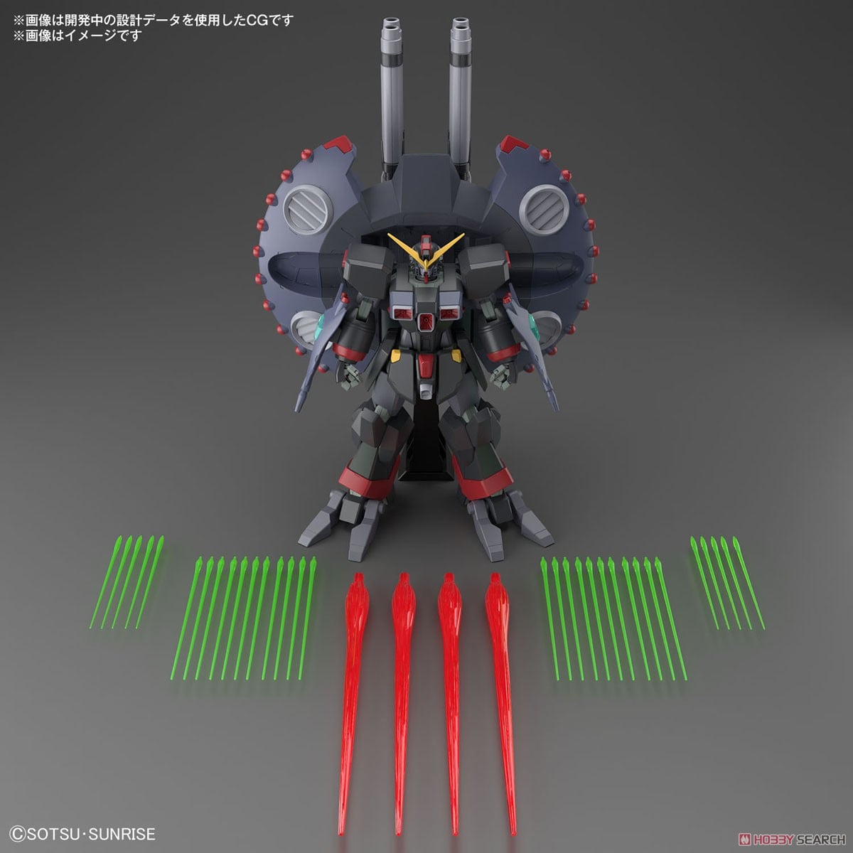 【再販】HG 1/144『デストロイガンダム』機動戦士ガンダムSEED DESTINY プラモデル-019