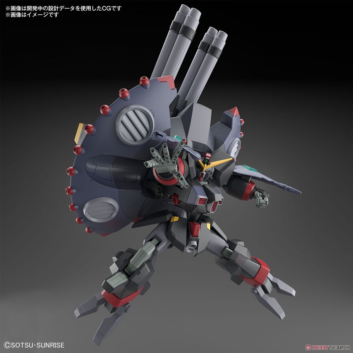 【再販】HG 1/144『デストロイガンダム』機動戦士ガンダムSEED DESTINY プラモデル-024