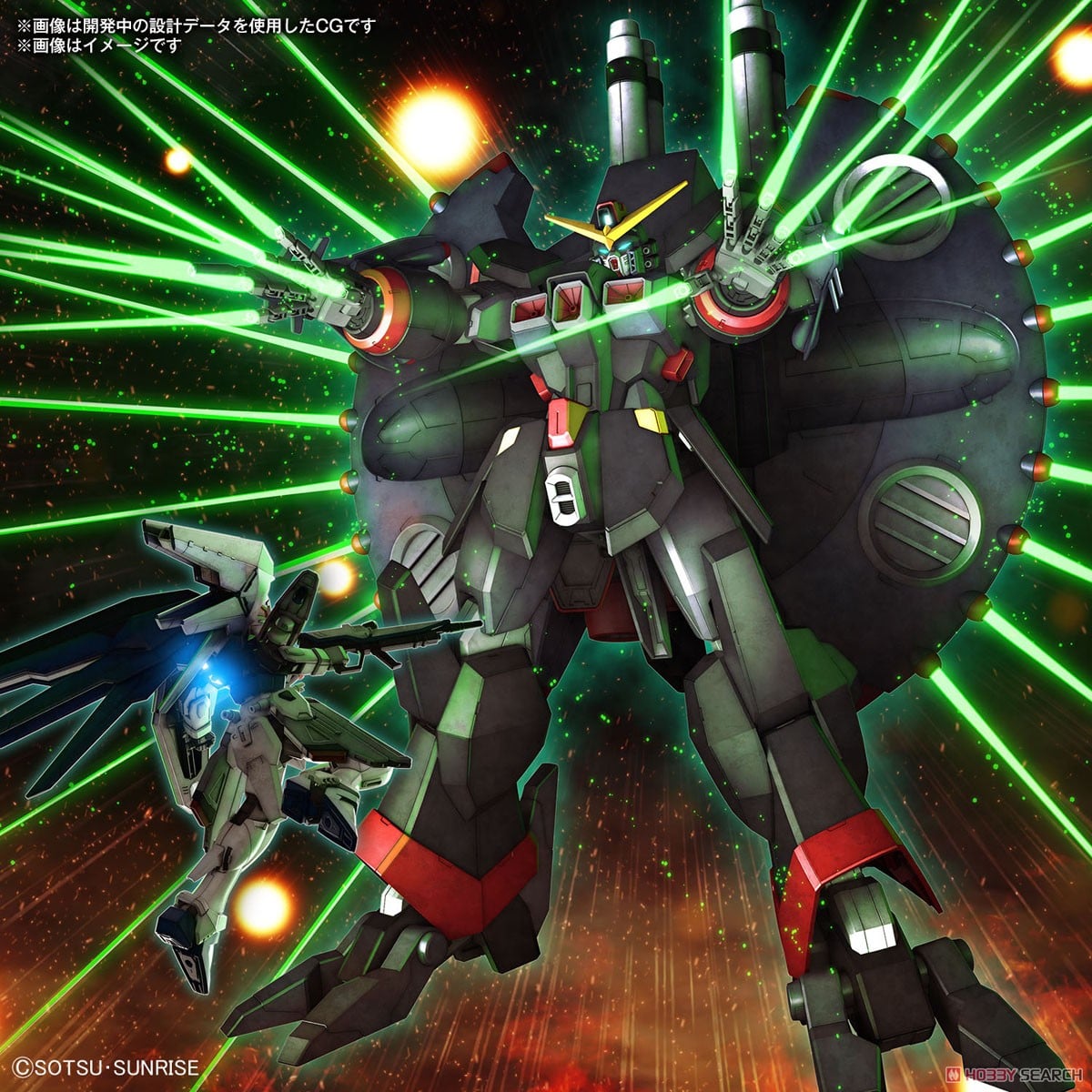 【再販】HG 1/144『デストロイガンダム』機動戦士ガンダムSEED DESTINY プラモデル-025