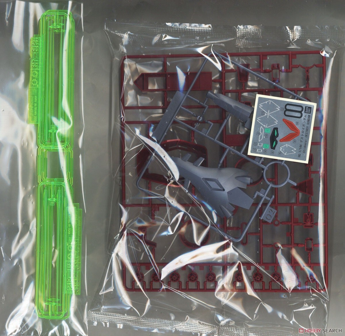 【再販】HG 1/144『デストロイガンダム』機動戦士ガンダムSEED DESTINY プラモデル-029