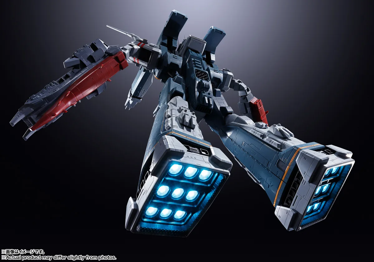 DX超合金『SDF-1 マクロス』超時空要塞マクロス 可変可動フィギュア-007
