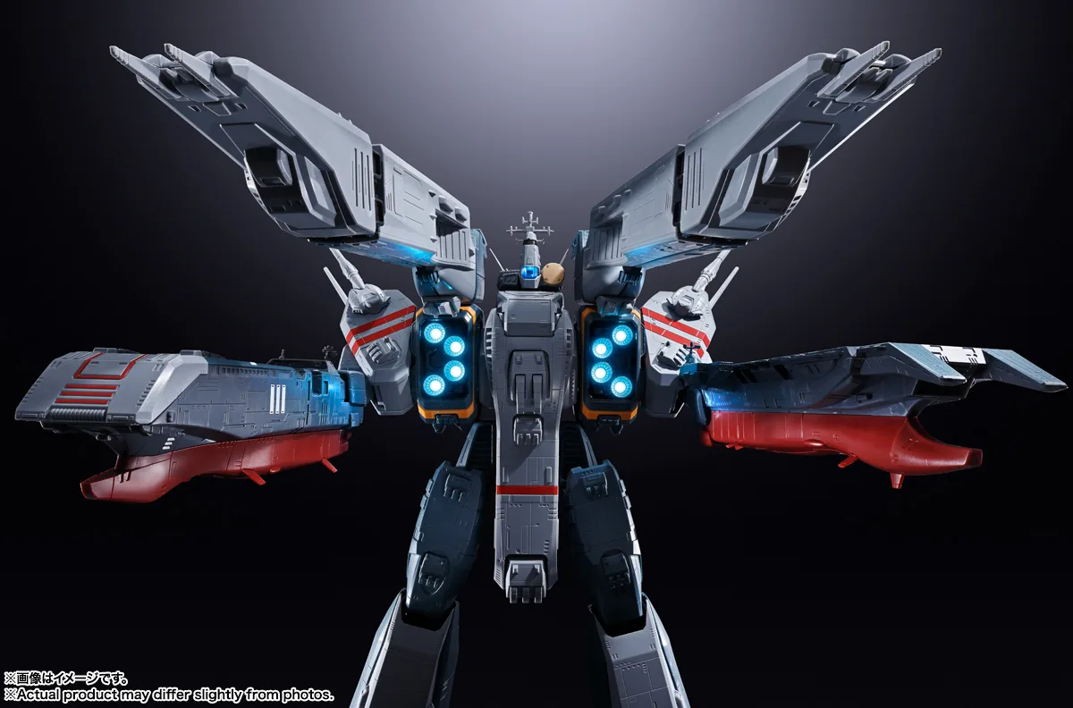 DX超合金『SDF-1 マクロス』超時空要塞マクロス 可変可動フィギュア-008