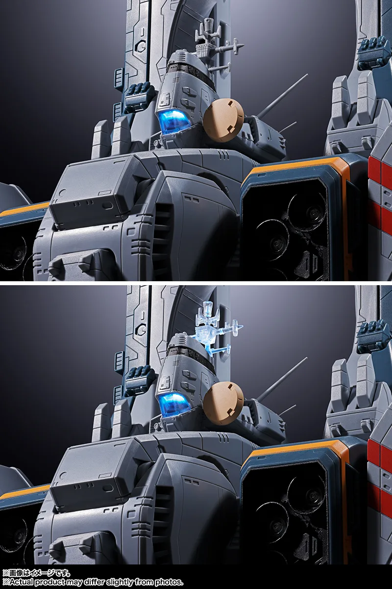 DX超合金『SDF-1 マクロス』超時空要塞マクロス 可変可動フィギュア-010