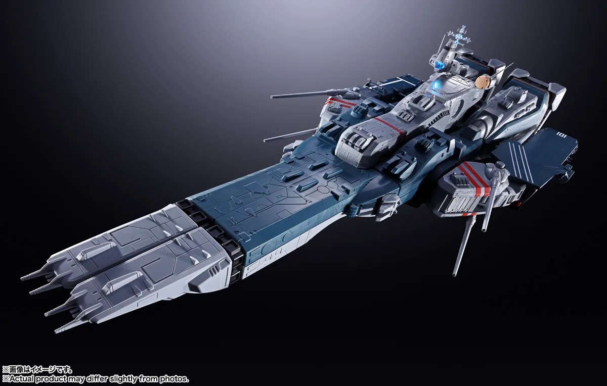 DX超合金『SDF-1 マクロス』超時空要塞マクロス 可変可動フィギュア-011