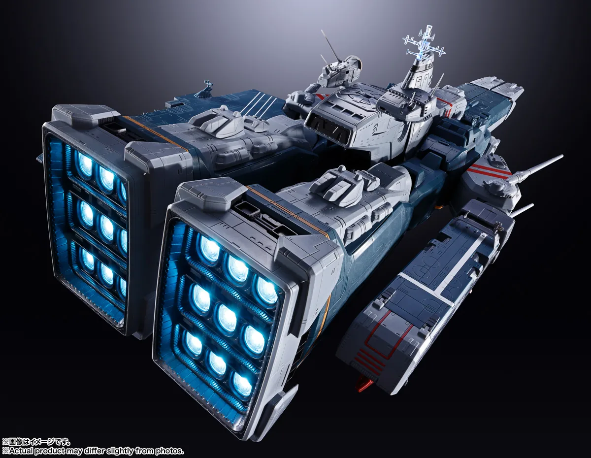 DX超合金『SDF-1 マクロス』超時空要塞マクロス 可変可動フィギュア-012