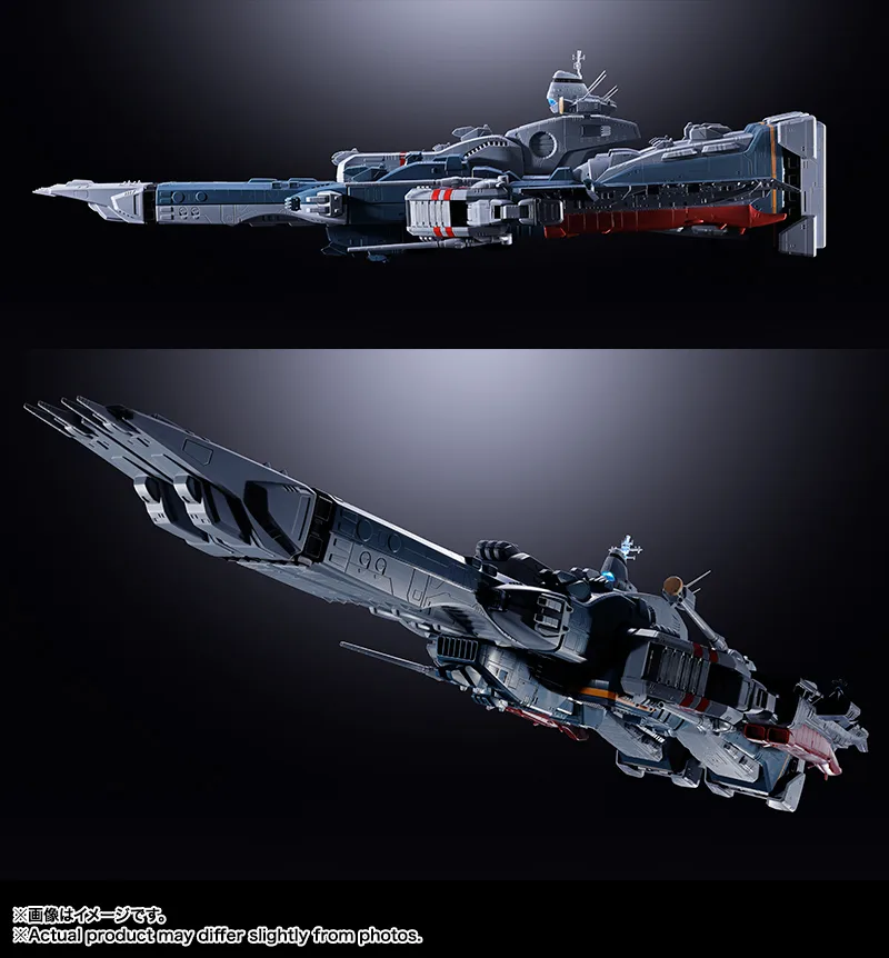 DX超合金『SDF-1 マクロス』超時空要塞マクロス 可変可動フィギュア-014