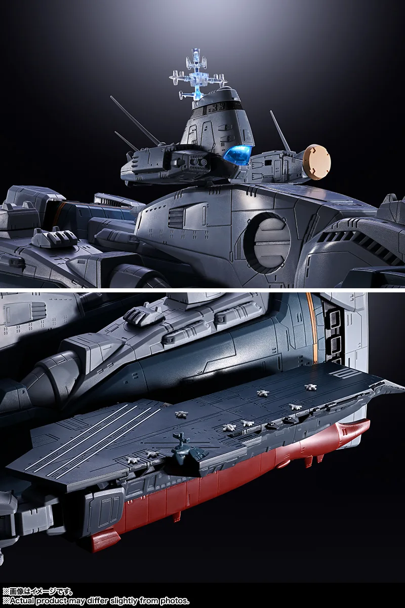 DX超合金『SDF-1 マクロス』超時空要塞マクロス 可変可動フィギュア-015