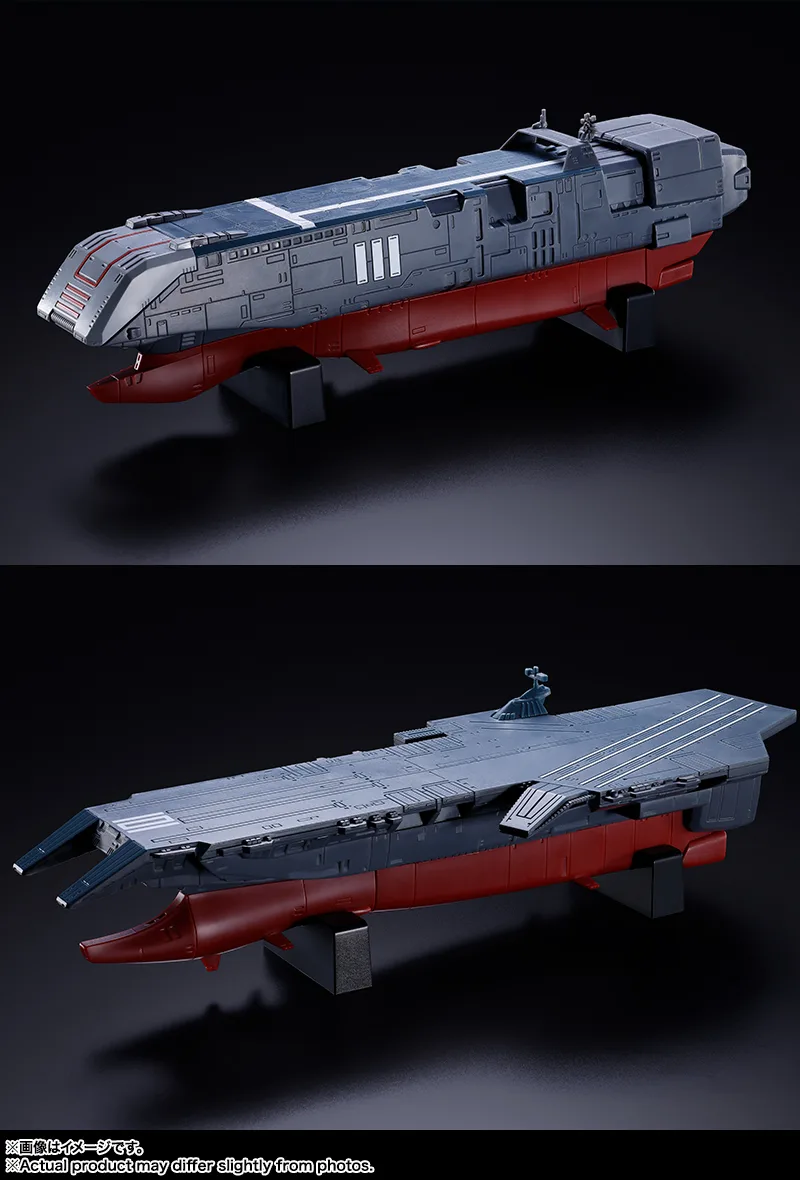 DX超合金『SDF-1 マクロス』超時空要塞マクロス 可変可動フィギュア-016