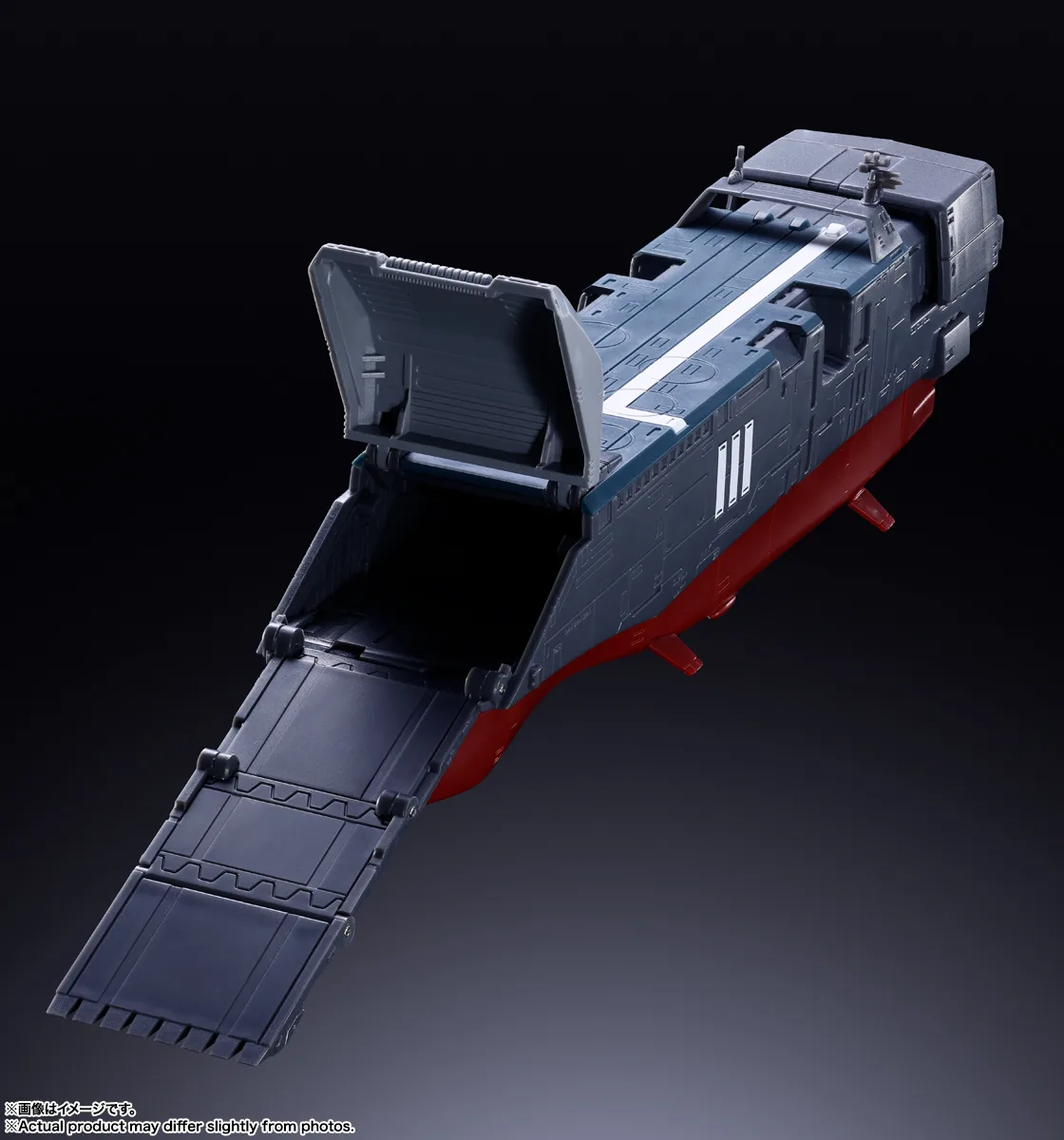DX超合金『SDF-1 マクロス』超時空要塞マクロス 可変可動フィギュア-017