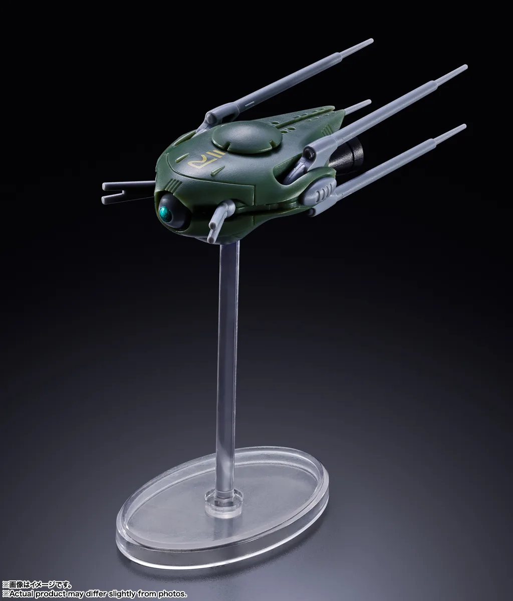 DX超合金『SDF-1 マクロス』超時空要塞マクロス 可変可動フィギュア-019