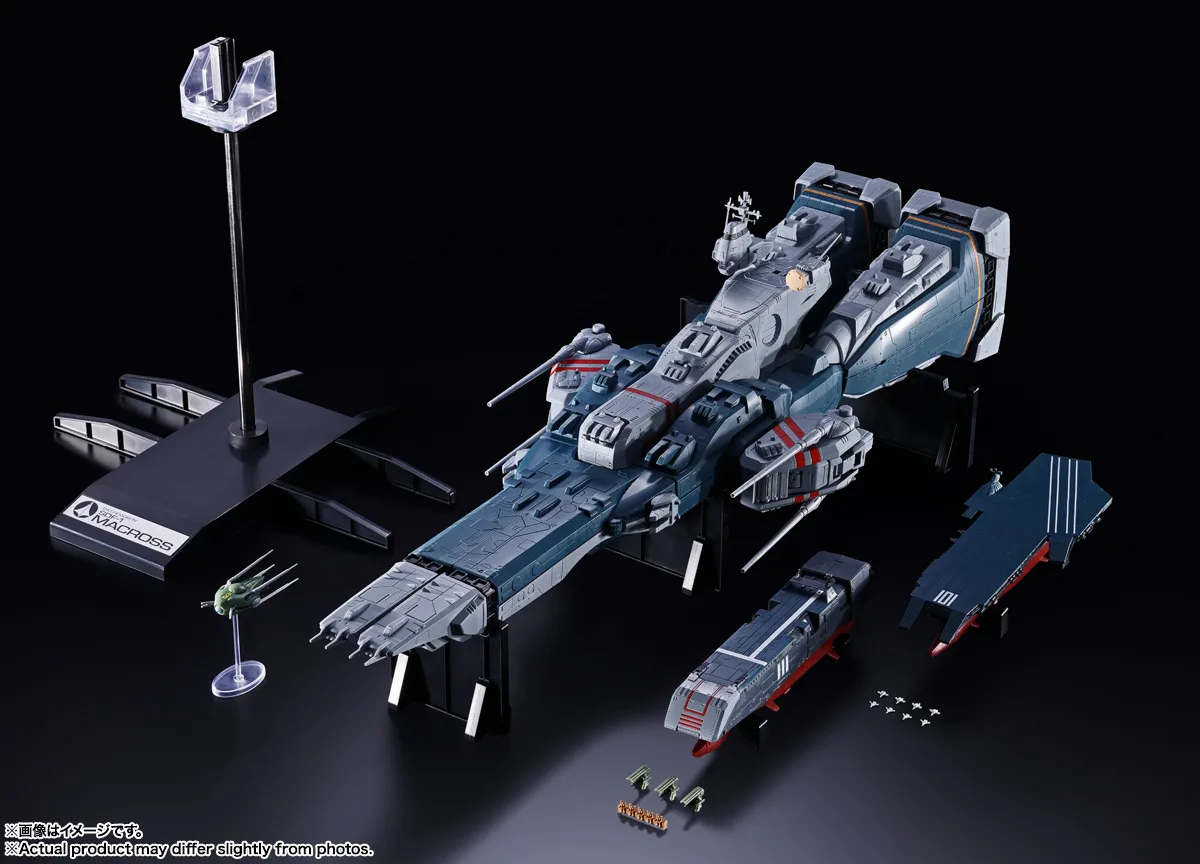 DX超合金『SDF-1 マクロス』超時空要塞マクロス 可変可動フィギュア-020