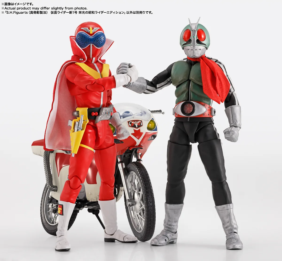 S.H.Figuarts(真骨彫製法)『仮面ライダー新1号 栄光の昭和ライダーエディション』可動フィギュア-008
