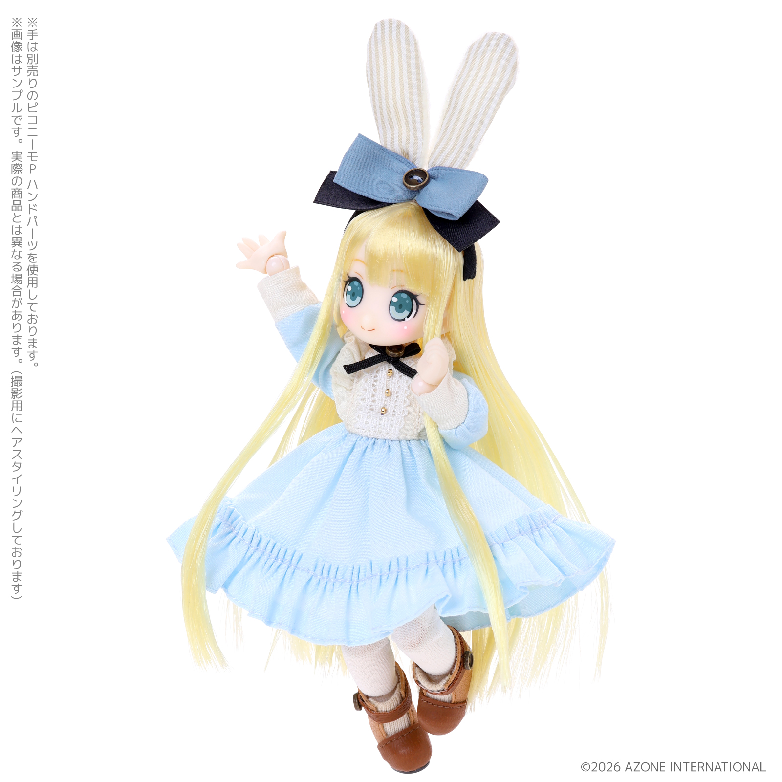 Lil’Fairy『~不思議の国のちいさなお手伝いさん~/ロモ』1/12 完成品ドール-019
