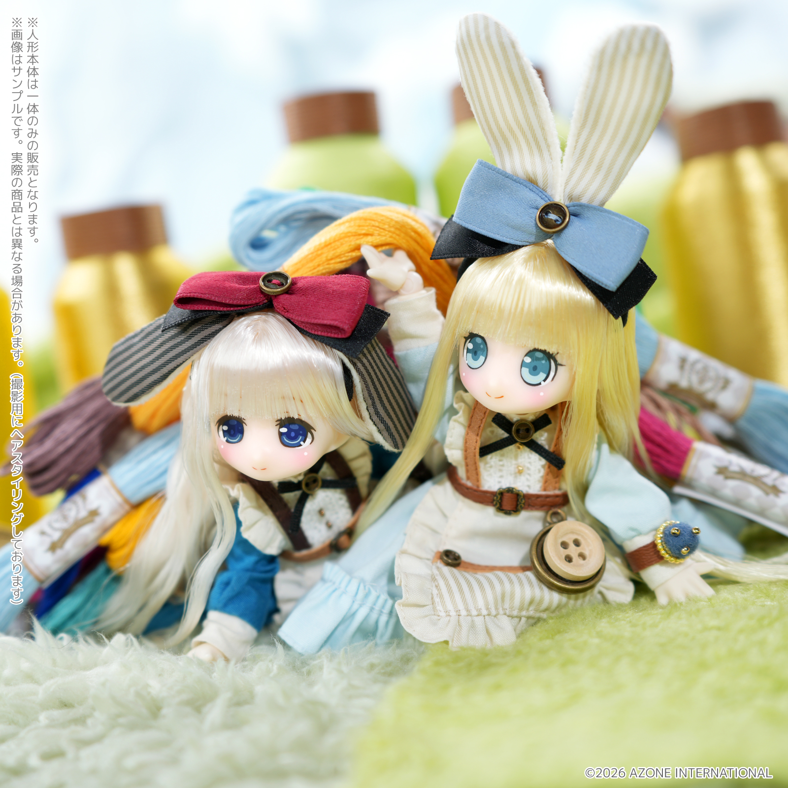 Lil’Fairy『~不思議の国のちいさなお手伝いさん~/ロモ』1/12 完成品ドール-024