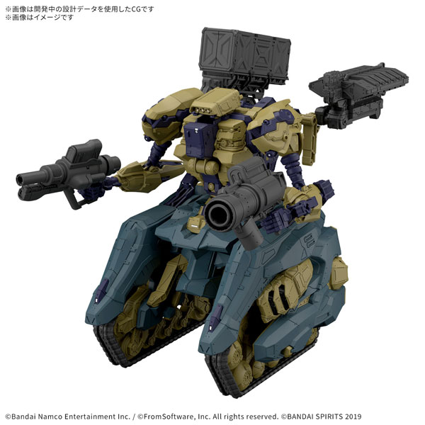 30MM『RaD CC-3000 WRECKER サーカス』ARMORED CORE VI FIRES OF RUBICON プラモデル