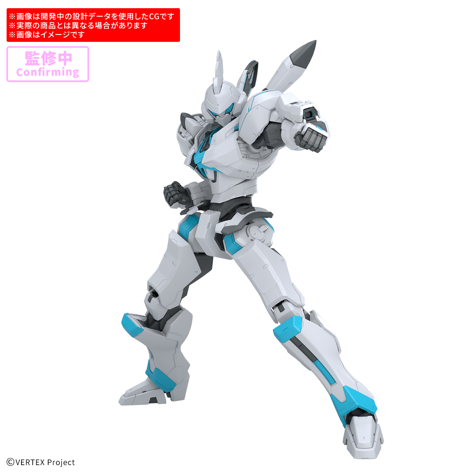 30MP『ENIA』バーテックスフォース プラモデル-002