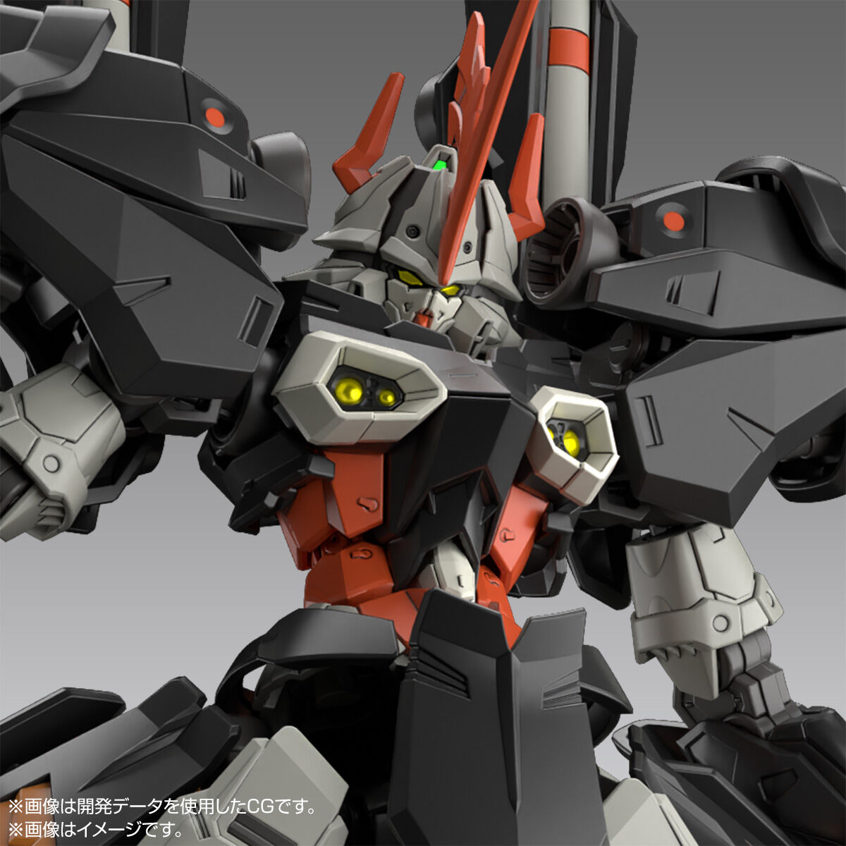 【限定販売】HG 1/144『ハイドラガンダム』新機動戦記ガンダムW DUAL STORY G-UNIT プラモデル-001
