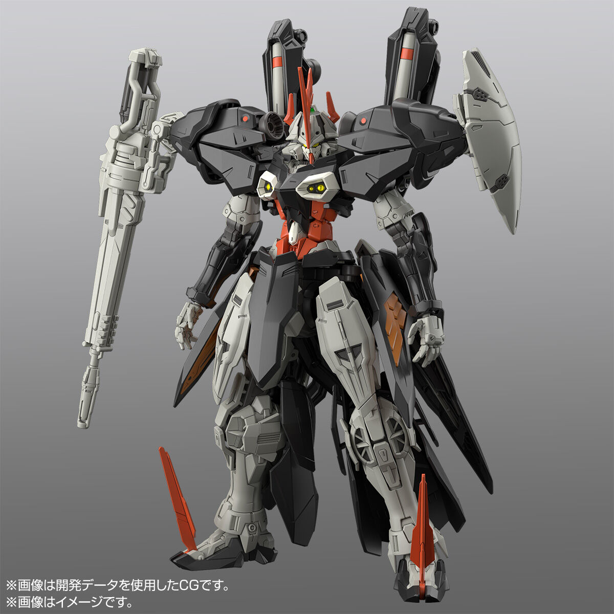 【限定販売】HG 1/144『ハイドラガンダム』新機動戦記ガンダムW DUAL STORY G-UNIT プラモデル-002