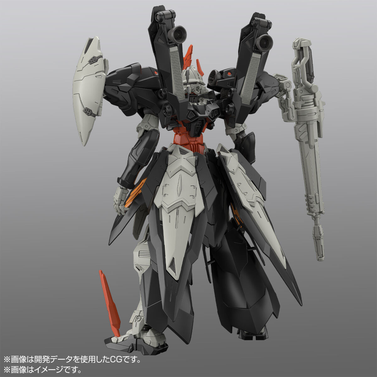 【限定販売】HG 1/144『ハイドラガンダム』新機動戦記ガンダムW DUAL STORY G-UNIT プラモデル-003