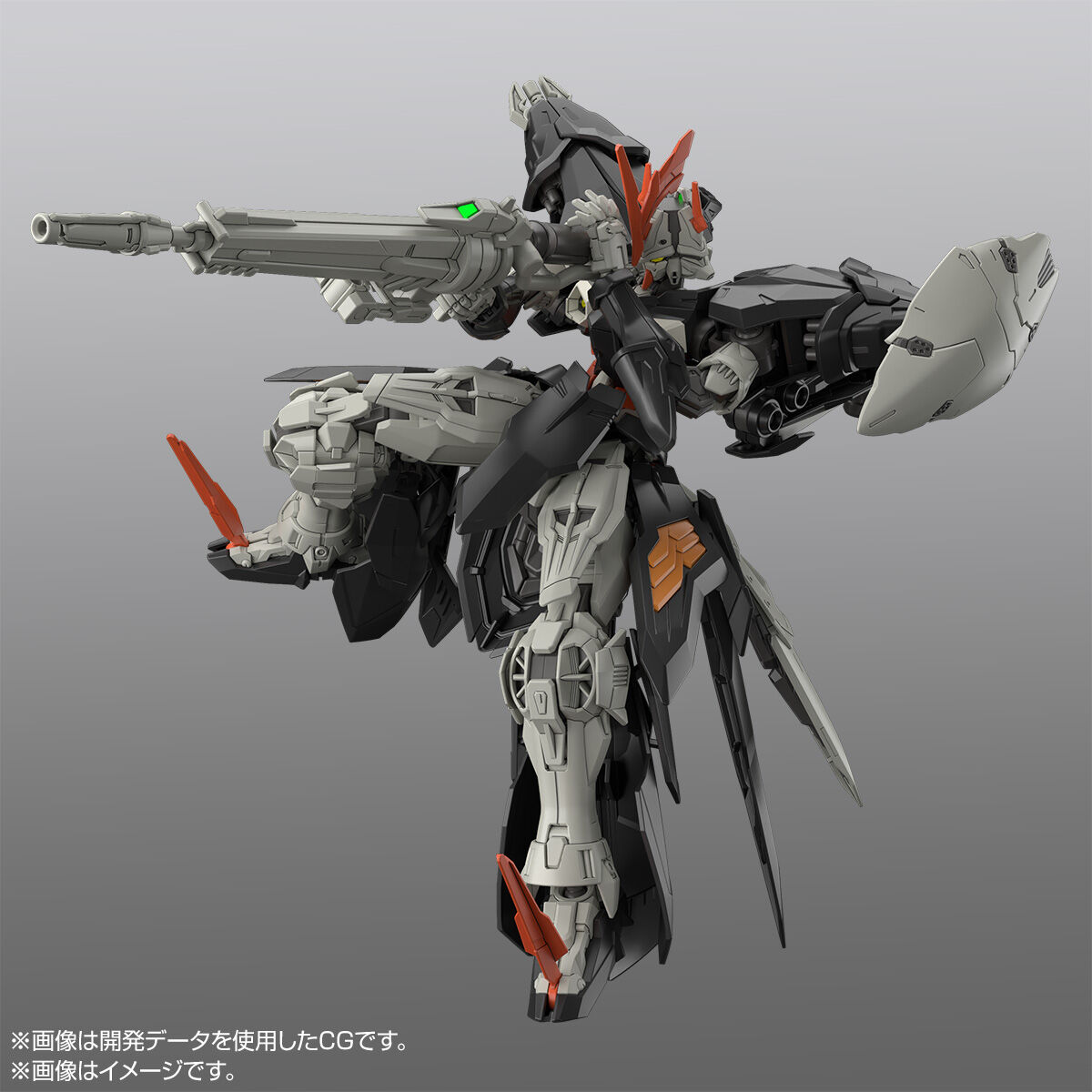 【限定販売】HG 1/144『ハイドラガンダム』新機動戦記ガンダムW DUAL STORY G-UNIT プラモデル-004