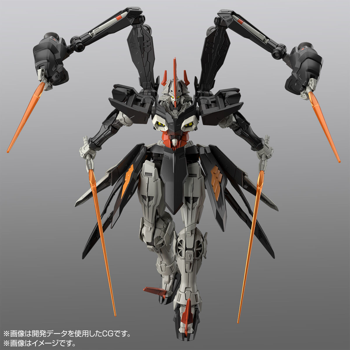 【限定販売】HG 1/144『ハイドラガンダム』新機動戦記ガンダムW DUAL STORY G-UNIT プラモデル-005