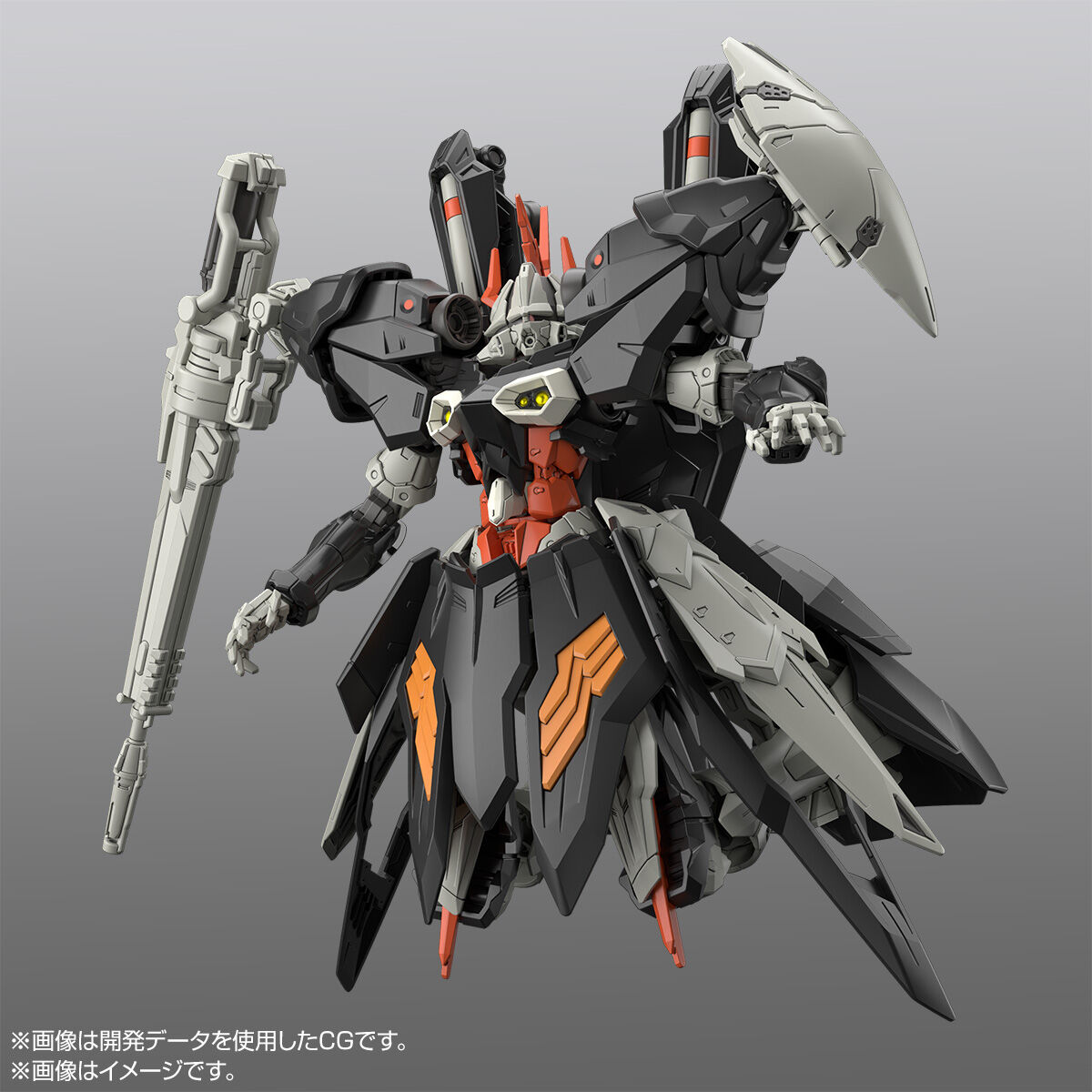 【限定販売】HG 1/144『ハイドラガンダム』新機動戦記ガンダムW DUAL STORY G-UNIT プラモデル-007