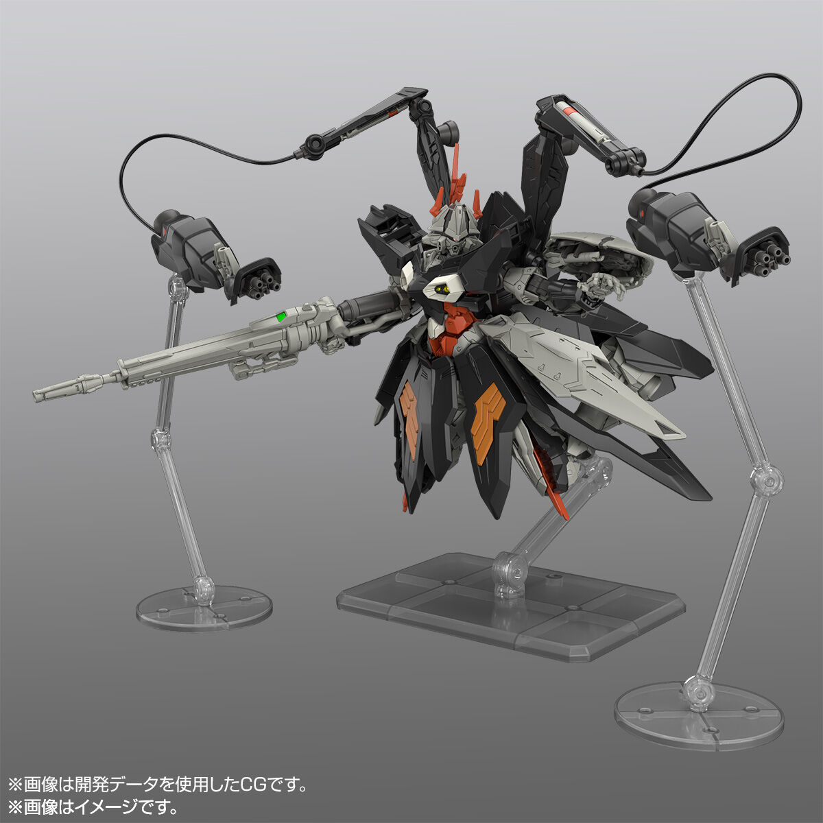 【限定販売】HG 1/144『ハイドラガンダム』新機動戦記ガンダムW DUAL STORY G-UNIT プラモデル-008