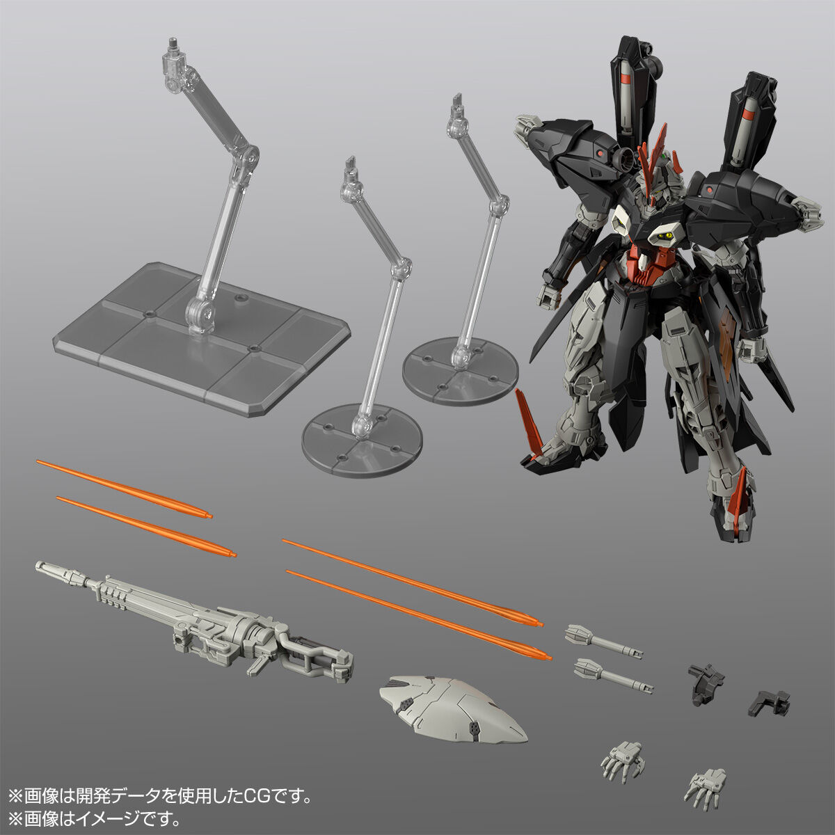 【限定販売】HG 1/144『ハイドラガンダム』新機動戦記ガンダムW DUAL STORY G-UNIT プラモデル-009