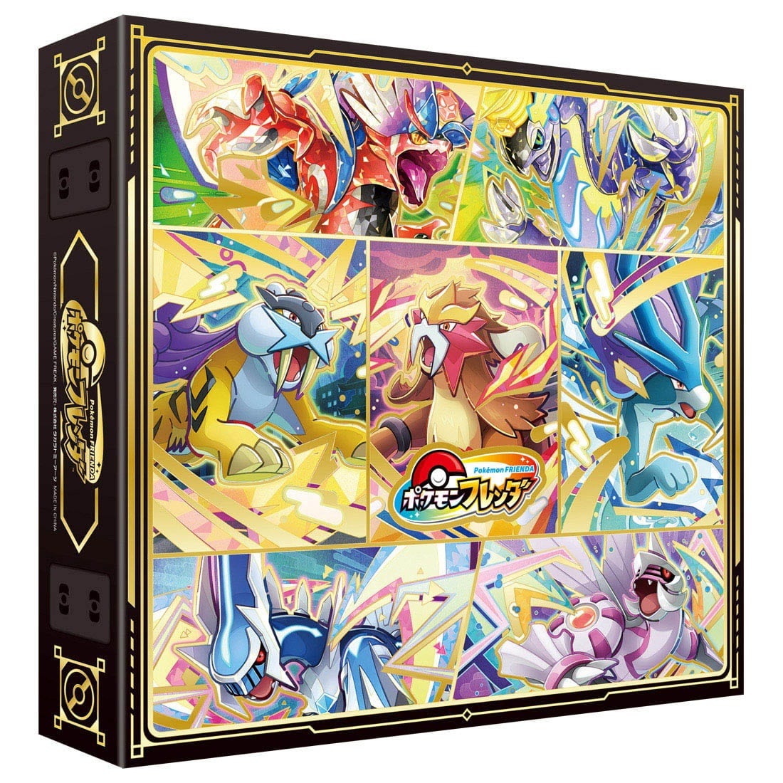 ポケモンフレンダ『フレンダフォルダーセットDX2』ポケットモンスター 玩具-001