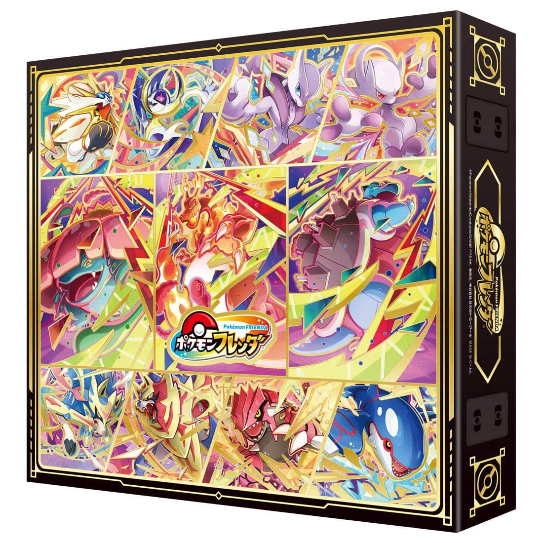 ポケモンフレンダ『フレンダフォルダーセットDX2』ポケットモンスター 玩具-002