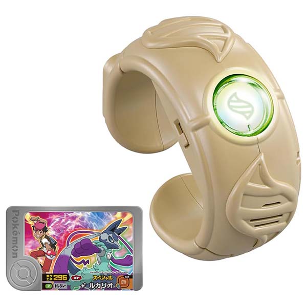 ポケモンフレンダ『超連動！ポケモン メガリングZ』ポケットモンスター 玩具【タカラトミー】