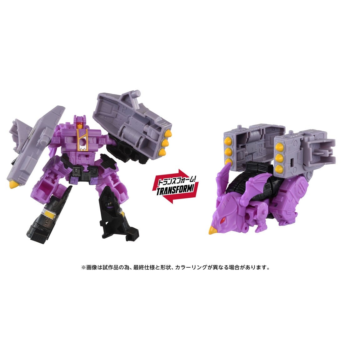 トランスフォーマー エイジ・オブ・ザ・プライム『AOTP-EX モンストラクター』可変可動フィギュア-003