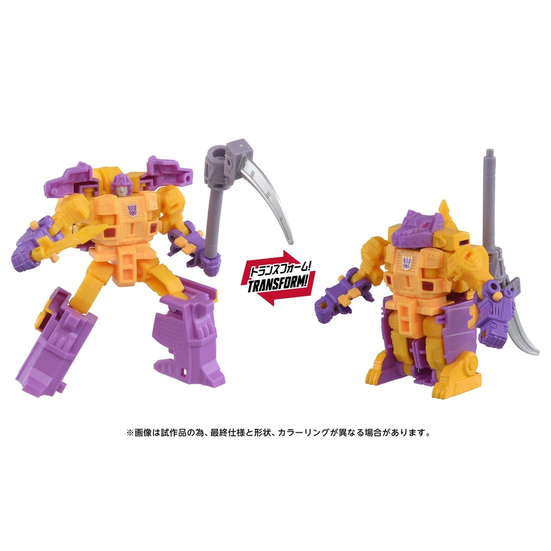 トランスフォーマー エイジ・オブ・ザ・プライム『AOTP-EX モンストラクター』可変可動フィギュア-008