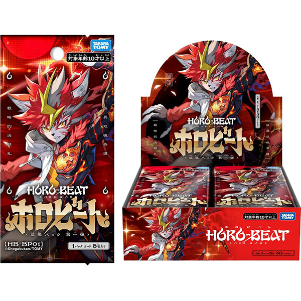 ホロビートカードゲーム『拡張パック第一弾 ホロビート【HB-BP01】』30パック入りBOX