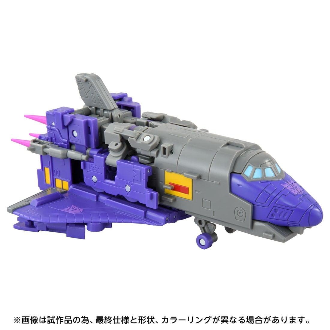 トランスフォーマー スタジオシリーズ『TS-34 アストロトレイン』可変可動フィギュア-004
