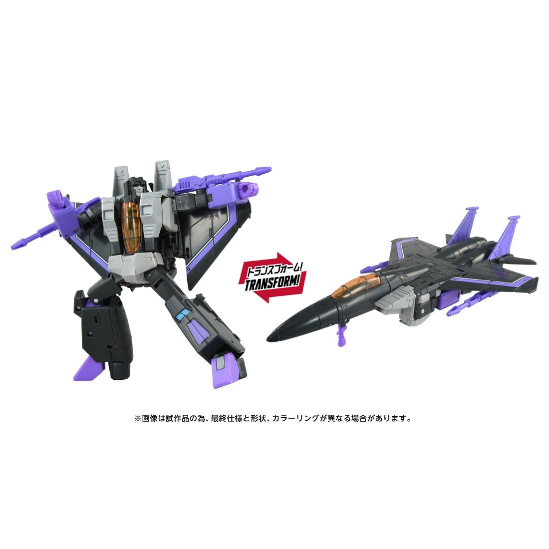 トランスフォーマー スタジオシリーズ『TS-35 スカイワープ』可変可動フィギュア-001