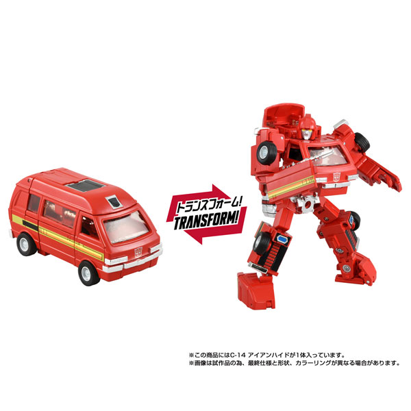 トランスフォーマー ミッシングリンク『C-14 アイアンハイド』可変可動フィギュア