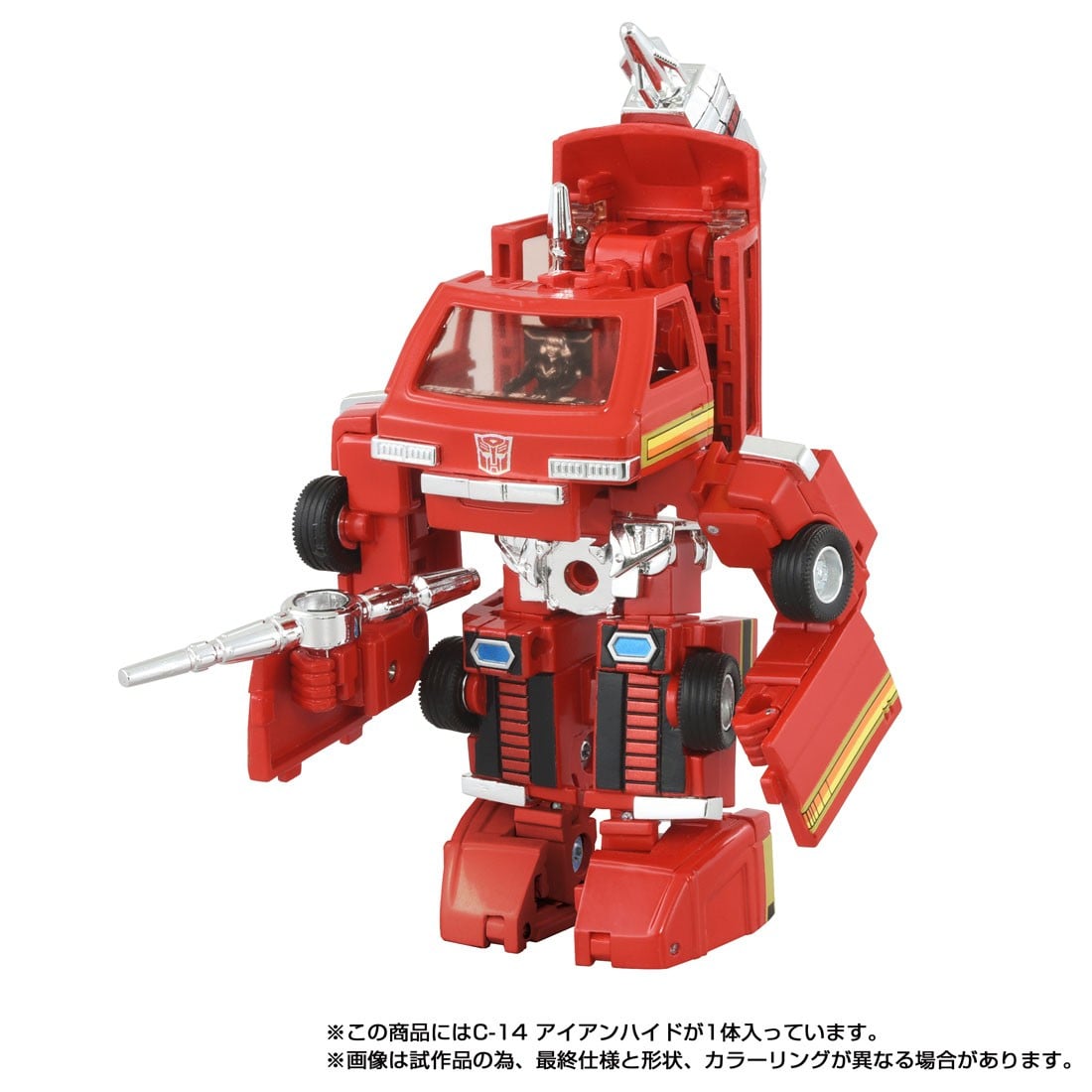 トランスフォーマー ミッシングリンク『C-14 アイアンハイド』可変可動フィギュア-003