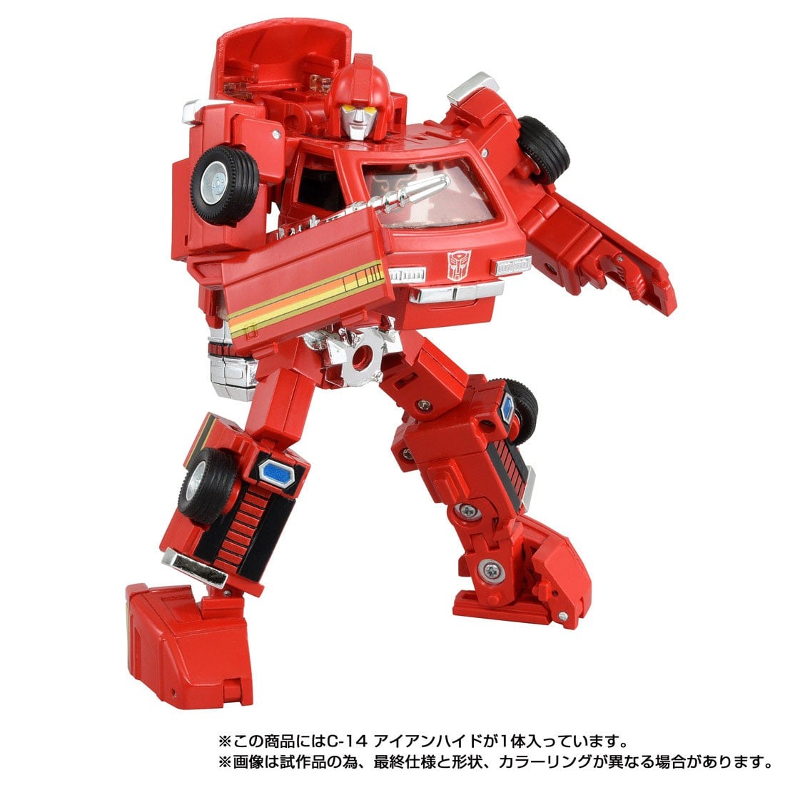 トランスフォーマー ミッシングリンク『C-14 アイアンハイド』可変可動フィギュア-008