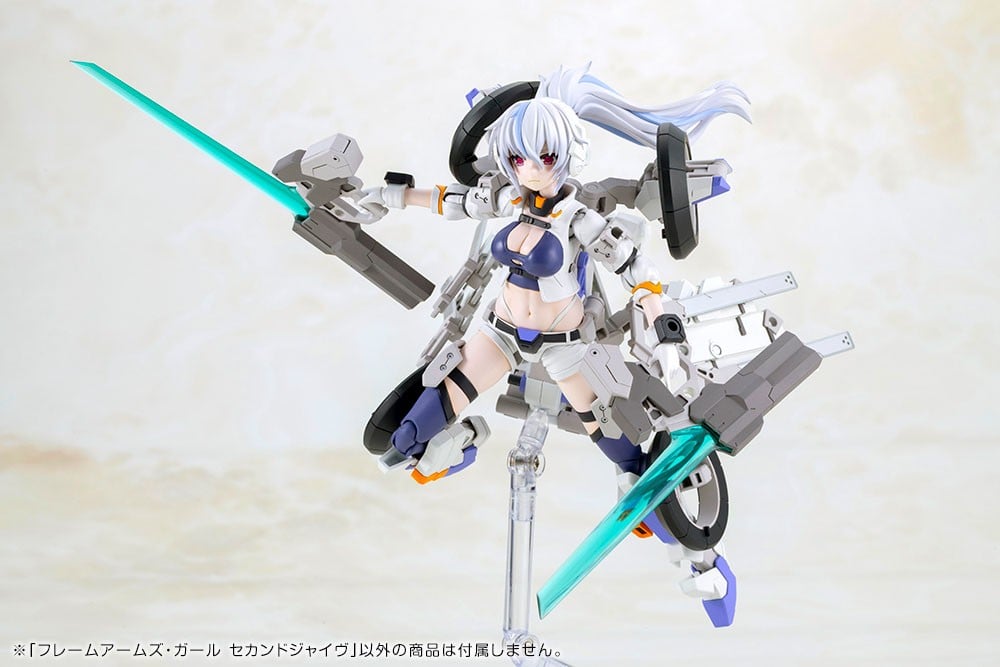 フレームアームズ・ガール『セカンドジャイヴ』プラモデル-018