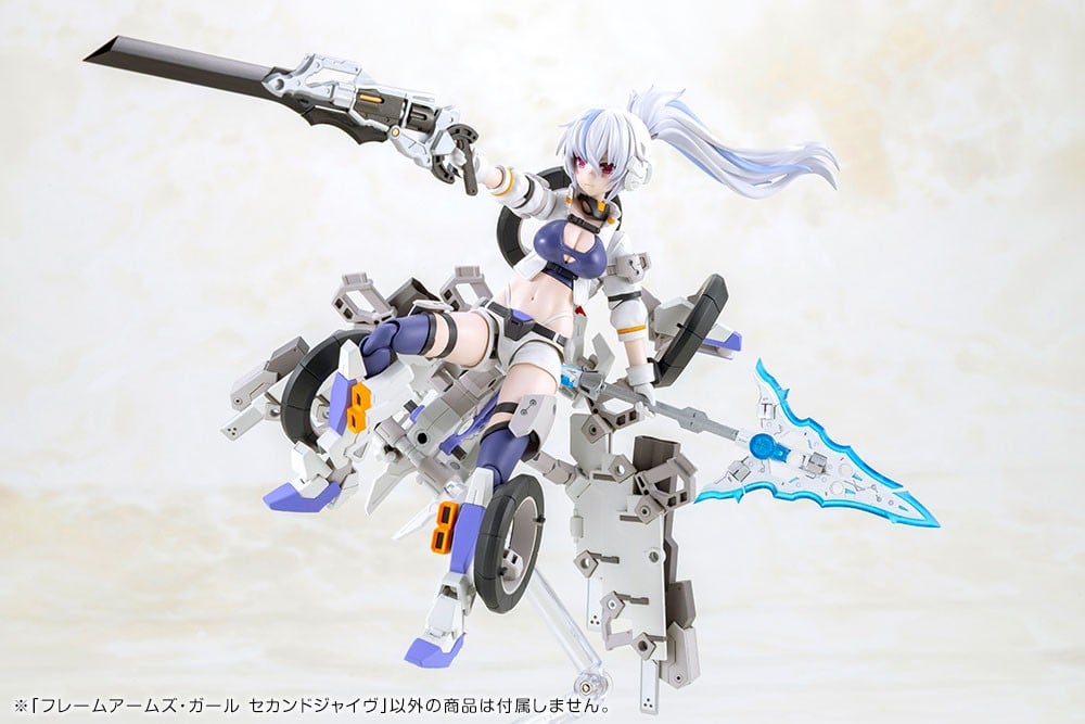 フレームアームズ・ガール『セカンドジャイヴ』プラモデル-019