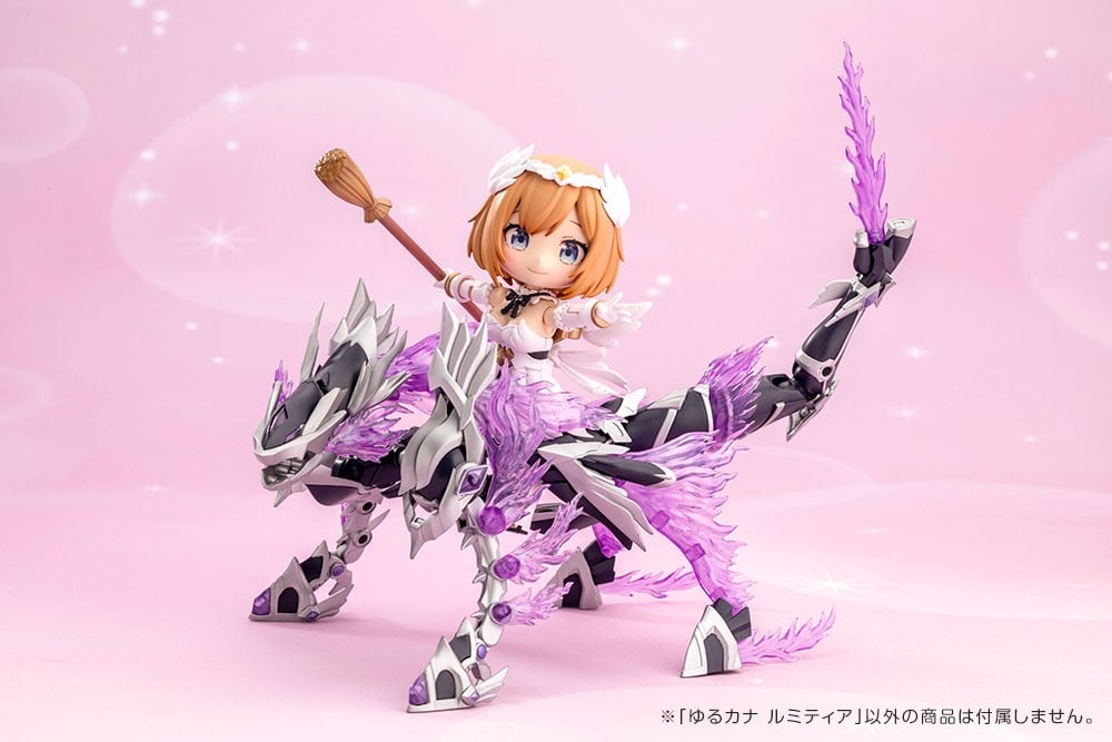 アルカナディア『ゆるカナ ルミティア』プラモデル-013