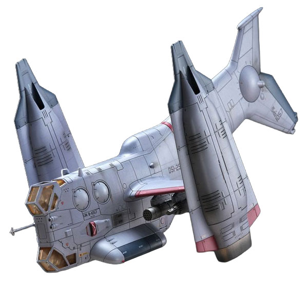 シン・エヴァンゲリオン劇場版『YAGR-3B 近接航空支援用垂直離着陸対地攻撃機（組立済完成品Ver）』完成品モデル